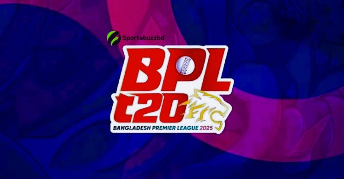 বিপিএল সময়সূচি-২০২৫